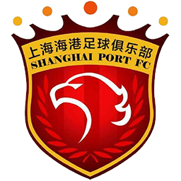上海海港队标,上海海港图片